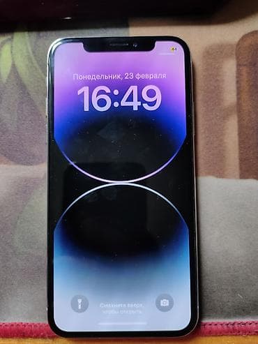 iphone хs max: IPhone X, 64 ГБ, Серебристый — 1