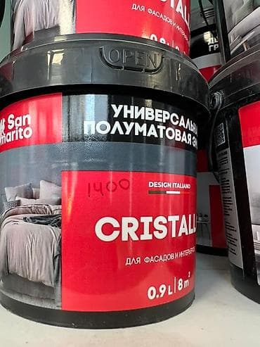 Универсальная полуматовая краска San Marito Cristall для фасадов и