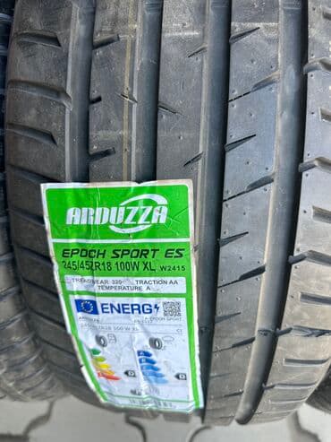 резина 26535 r18: Перед 245/45/18 
Задание 265/35/18 — 2