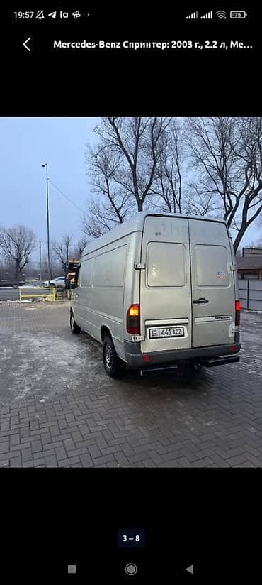 спринтер 901: Mercedes-Benz Спринтер: 2003 г., 2.2 л, Механика, Дизель, Фургон — 2