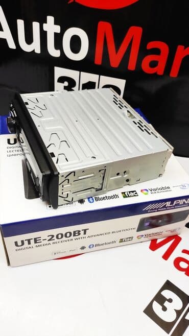 2 дин магнитола бишкек: Новый, 1-DIN — 8