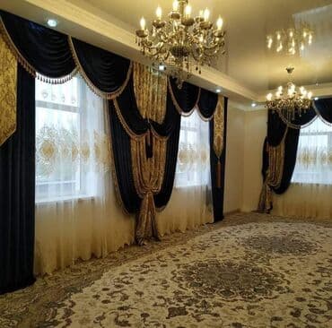 шью на дому: Пошив штор от сложности работы — 1