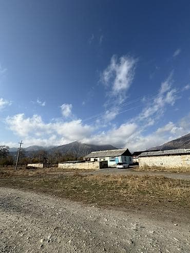 50 соток, Для бизнеса, Красная книга