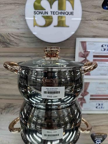 silver kitchen: Нержавеющая кастрюля Haus Roland, диаметр 21 см. - Материал — 1