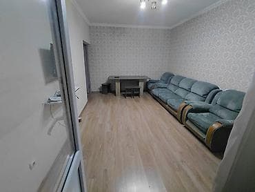 Кыймылсыз мүлк: 1 бөлмө, Толугу менен эмереги бар — 2