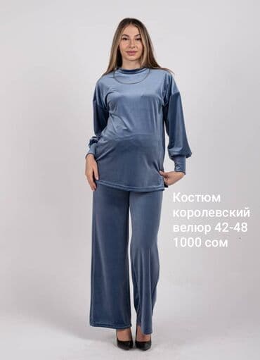 одежда для беременных и кормящих: Костюм для беременных и кормящих Материал: кашемир (мягкий, приятный — 8