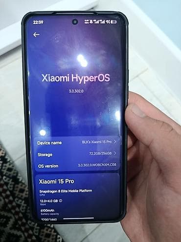 redmi 2s: Xiaomi, 15 Pro, Б/у, 256 ГБ, цвет - Серый, 2 SIM — 2
