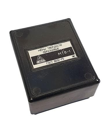 Инструменты: МТВ — меры твёрдости Виккерса (образцовые) Назначение: - Набор — 1