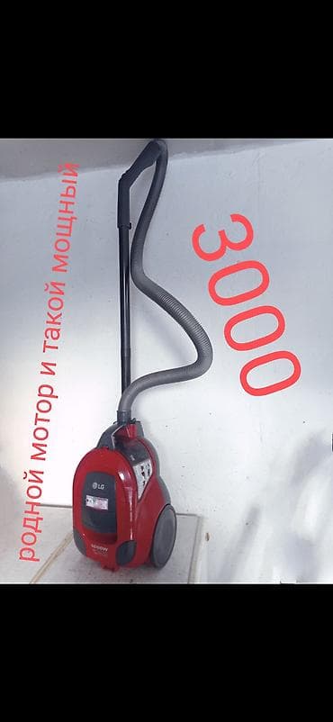 Уход за одеждой: Пылесос, LG, Стандартный, Сухая, Контейнер, Циклонный фильтр — 10