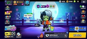 wot blitz: Игровой аккаунт Brawl Stars. - Привязка: Supercell ID - Уровень опыта — 1