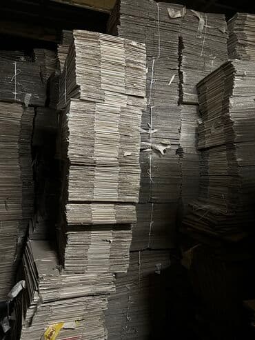 прайс лист на отделочные работы бишкек 2024 год: Продаю коробки УМУТ, ХЛАДОКОМБИНАТ яшкиноРошен РАХАТ Очень много — 2