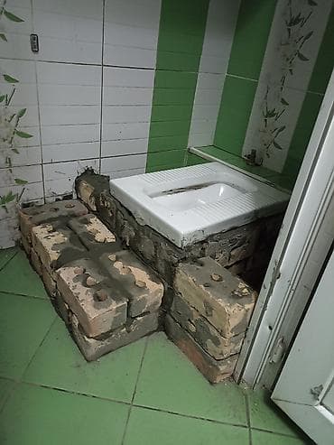 батареи на гибрид: Ремонт сантехники Больше 6 лет опыта — 7