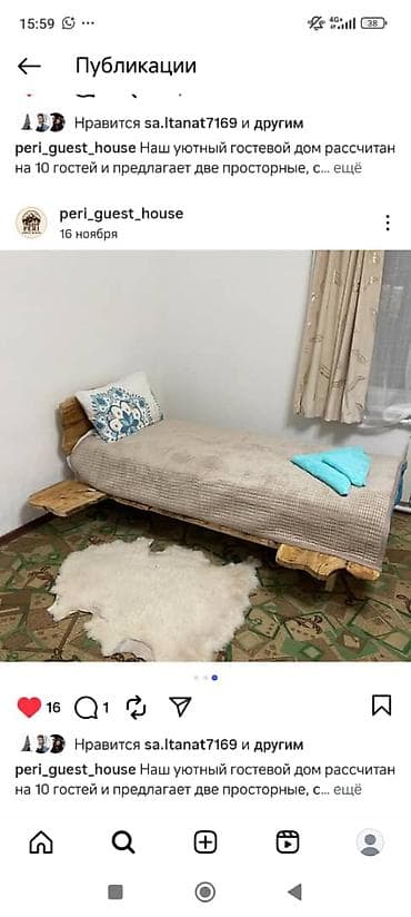 Гостевой дом Peri Guest House Уютный гостевой дом, рассчитанный на 10