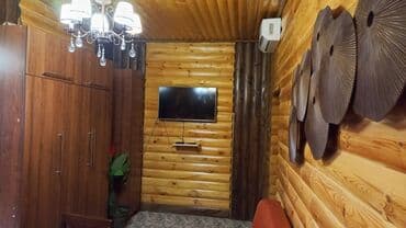 сауна бишкек цены: Баня, Сауна | Комнаты отдыха, Бассейн — 4