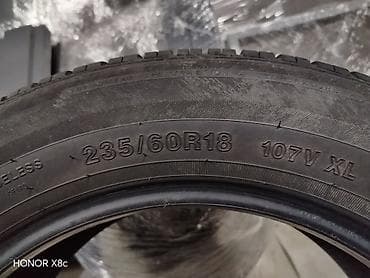 r17 4100: Шины 135 / 60 / R 18, Лето, Б/у, Комплект, Легковые, Китай — 4