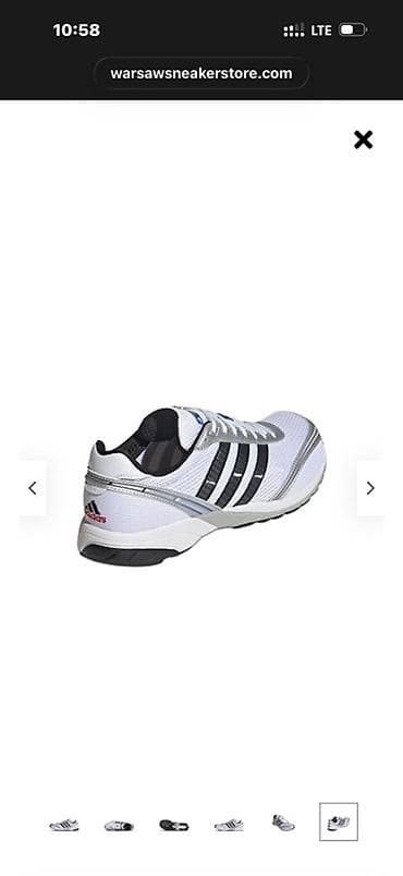 osiris d3: Мужские кроссовки, 43, 44, Adidas, Новый, цвет - Белый — 4