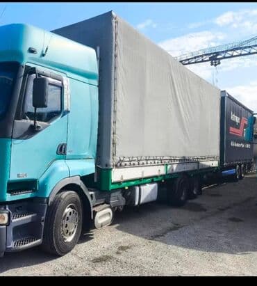 мотор на мопед: Грузовик, Б/у — 2