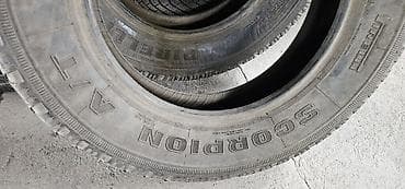 2500: Шины 235 / 65 / R 17, Лето, Б/у, Пара, Легковые, Германия, Pirelli — 2