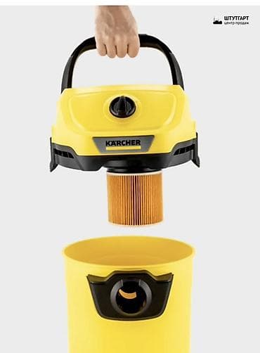 k 50: Пылесос, Karcher, Строительный, Смешанная, Контейнер — 7