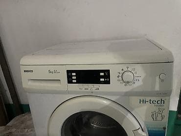 скупка стиральной машины бу: Стиральная машина BEKO.В нерабочем состоянии, продаю на запчасть — 2