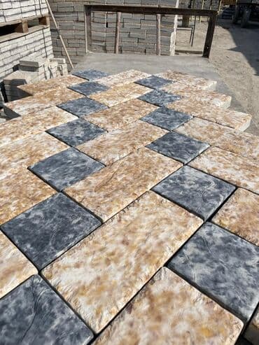 брусчатка бишкек дом брусчатки'' тротуарная плитка бордюры бишкек: Тротуарная плитка с геометрическим рисунком. Плитка имеет различные — 13