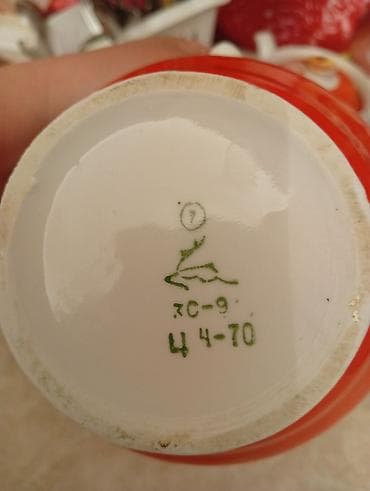 султан чай тг: Срочно продаю! Приборы из МНЦ, СССР по 170 с.за 1 шт. микрорайон — 10
