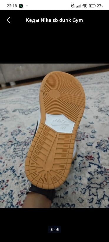 обувь больших размеров бишкек: Мужские кроссовки, 39, Nike, Новый, цвет - Белый, Самовывоз — 4