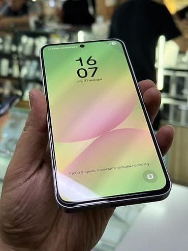 самсунг a55: Samsung Galaxy A56 5G, Б/у, 256 ГБ, цвет - Белый, 2 SIM — 7