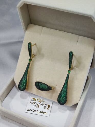 самые красивые свадебные платья в мире: Серебро 925 с напылением жёлтое золото Размеры имеются Дизайн Италия — 1