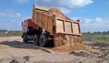 строительный магазин рядом: Песок, Васильевский карьер, В тоннах, Камаз — 2