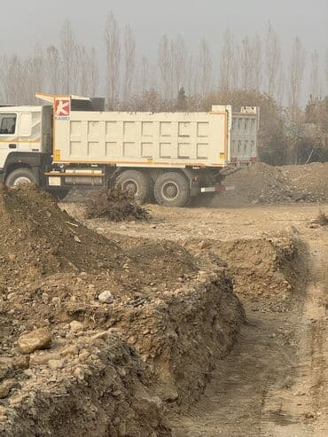 электроскутер сколько стоит: Грузовик, Howo — 5