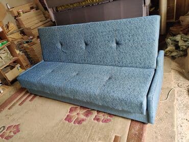 диван книжка раскладной: Раскладной диван — 26