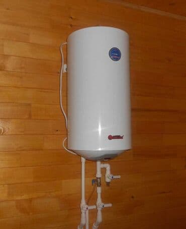 airpods ремонт: Ремонт водонагревателя, бойлера, Аристоны
Чистка, установка — 5