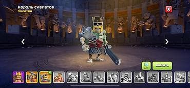 сиделка на дому: Игровой аккаунт Clash of Clans - Уровень профиля: 155 - Ратуша (TH) — 10
