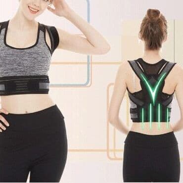 корректор осанки купить ош: Корсеты, корректоры осанки, пояса для спины, реклинаторы 9-11 lalafo.kg да — 29 корректор осанки купить ош: Корсеты, корректоры осанки, пояса для спины, реклинаторы 9-11 — 29