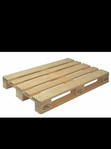 кофе якобс цена бишкек: Продаю палет 250с — 1