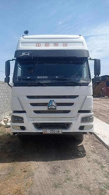 daf cf: Тягач, Howo, Самосвал — 1