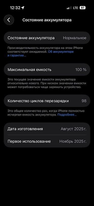 tab s2: Оранжевый смартфон с тройной камерой и плоскими гранями - Яркий — 5