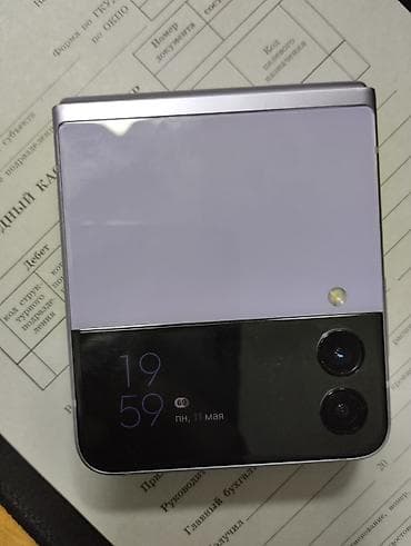 samsung zip flip 2: Samsung Z Flip, Б/у, цвет - Фиолетовый — 1