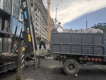 АВТОЛИФТ — ЭКОНОМЬ ВРЕМЯ И СИЛЫ Не таскай вручную — поднимем за