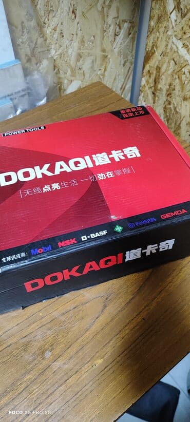 инструменты на сто: Новый, Самовывоз — 4