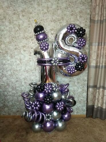 самый лучший тамада в бишкеке: Организация мероприятий | Оформление мероприятий — 11