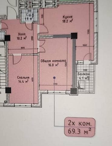 семный квартира: 2 комнаты, 69 м², Элитка, 5 этаж, Готовая ПСО (под самоотделку) — 10