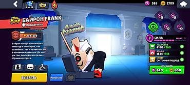 brawl: Аккаунт Brawl Stars - Трофеи: 37 909 (рекорд 37 920), Лига клубов — 8