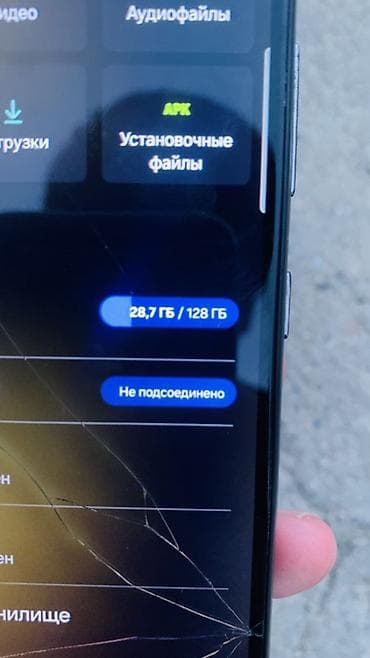Техника и электроника: Samsung Galaxy A52, Б/у, 128 ГБ, цвет - Голубой, 2 SIM — 2