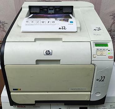 лазерный принтер цветной: HP LaserJet Pro 400 Color M451dn | Идеальная печать В наличии два — 2