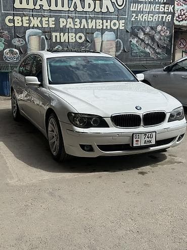 bmw 7 е38: BMW 7 series: 2005 г., 4 л, Автомат, Бензин, Седан — 2