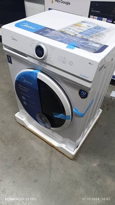 истирални машина: Стиральная машина Midea, Новый, Автомат, До 7 кг, Полноразмерная — 8