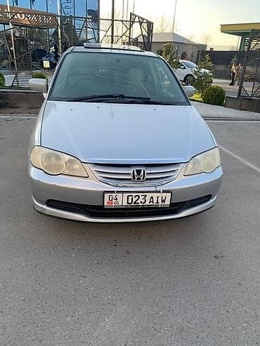 Honda Odyssey: 2002 г., 2.3 л, Автомат, Газ, Минивэн