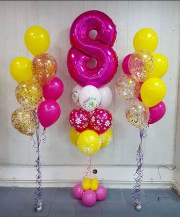 букет бабочек: Подарки из шаров ФОТОЗОНА Игрушки из шаров Корзины из шаров Звезды — 18